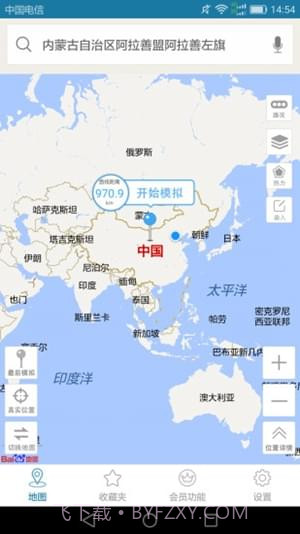 天下游1.1.0截图