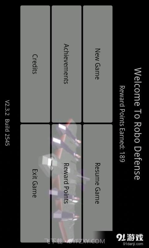 星际塔防完整版2.6.2截图