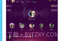 壳壳语音v1.3.8截图