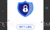 喵分身v1.4.9截图