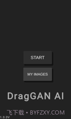 DragGAN AI图像编辑1.1截图