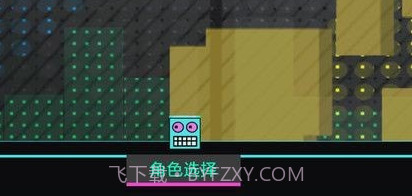 百变方块世界v1.5.13截图