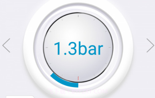 新远程监控平台v2.19截图