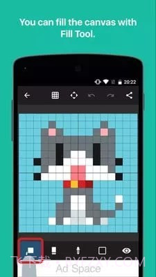 八位元画家2024v1.13.3截图