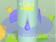 一跳到底v1.2.10截图