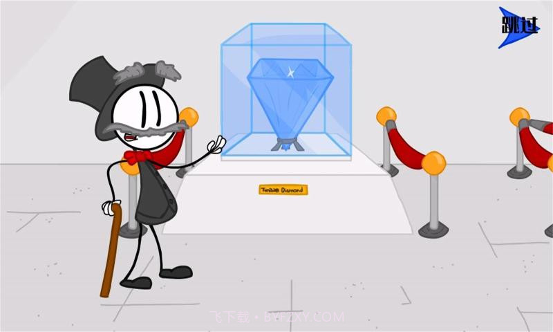 火柴人与钻石v1.2截图
