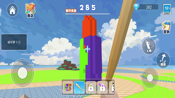 狗熊岭怪谈世界v1.13截图