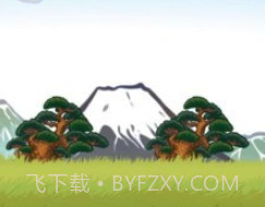 武士袭击者v1.15截图
