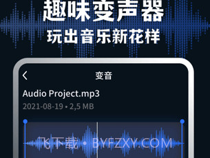 medlyv1.7.12截图