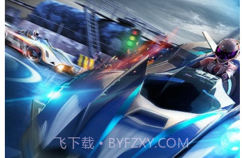 一起来飞车APPv2.8截图