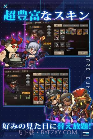 幸存者日记梦魇迷宫v1.6截图