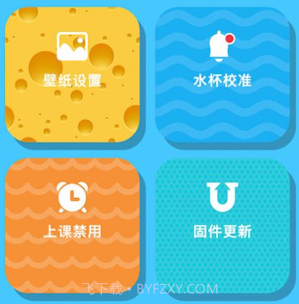 搜米智能v1.0.13截图