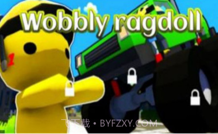 太平洋小镇游乐场2v1.11截图
