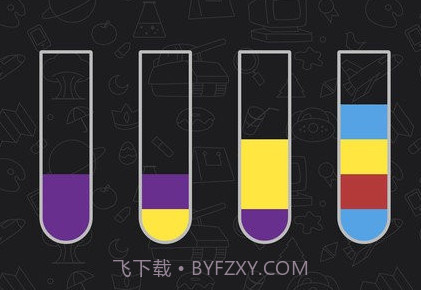 倒水达人v1.0.8截图