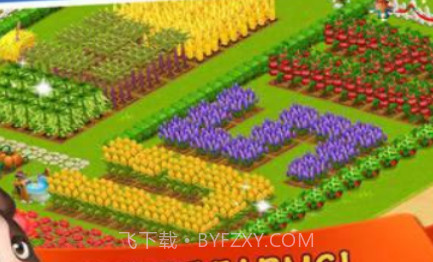 开心农场梦想庄园v1.7.8截图