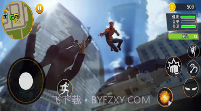蜘蛛人绳索逃离v1.0.12截图