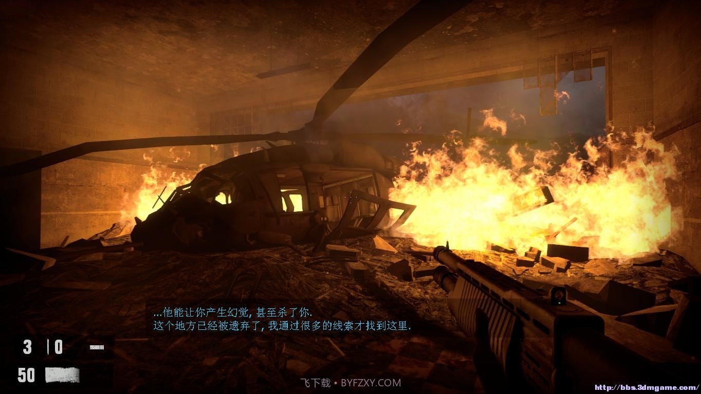 恶梦之屋2v2.36截图