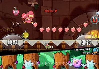 跑跑姜饼人v1.16截图