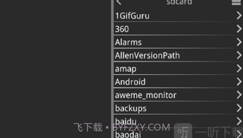 krkr2资源库V1.3.13截图