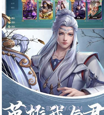 天涯群侠v1.0.11截图