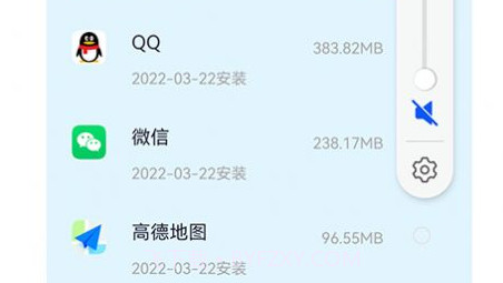 免费清理极净版v1.15截图