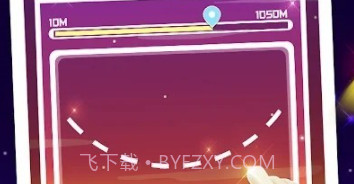 超级滚球酷跑v1.13截图