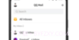 qq邮箱（QQ Mail）V6.3.12截图