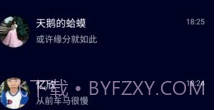 名优馆appv1.0.13截图