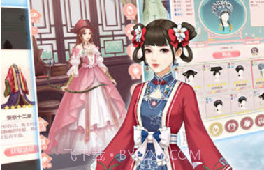 爱江山更爱美人最新版v1.14截图