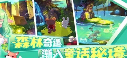 时光镇v2.0.9截图