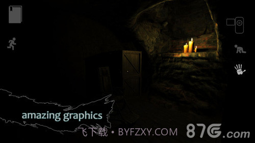Reporter21.12截图