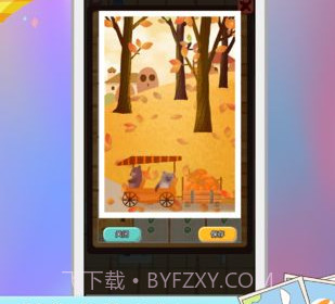 指尖拼图v1.13截图