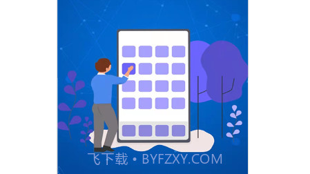 北坤网v0.0.13截图