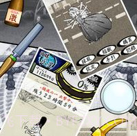 超兽火箭计划v1.15截图
