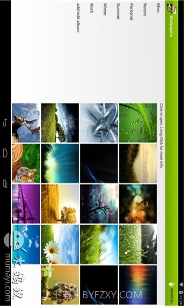 Wallpaper Changer4.6.14截图