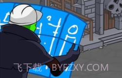 僵尸点击v1.0.9截图