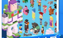 迪士尼过马路v1.10截图