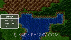勇者斗恶龙2官方版v1.0.8截图