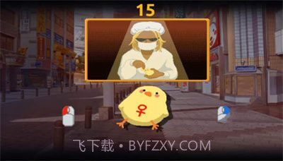 牛头人传说v1.1.12截图