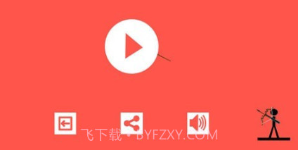 火柴人弓箭手射靶v1.0.16截图