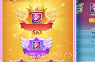 球球英雄星球实验室v1.6.10截图