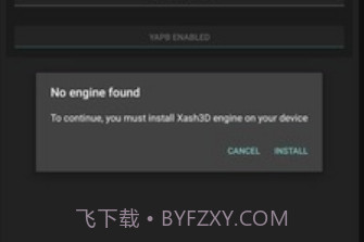 反恐精英1.6客户端CS16Clientv1.13截图