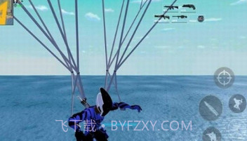 FPS大逃杀v1.12截图
