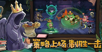 恶魔学园v1.15截图