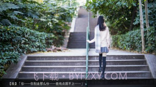 渣女模拟器v1.20.15截图