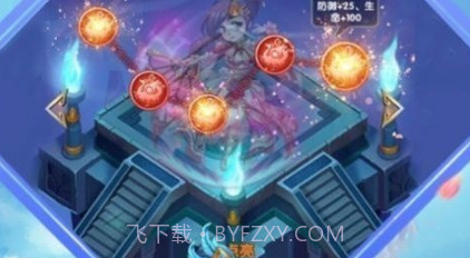 三国幽灵虎v1.14截图