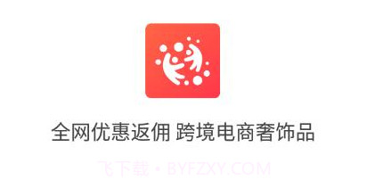 海团严选v0.0.17截图