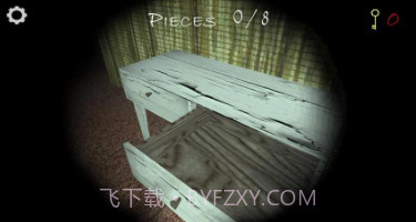 斯兰德里纳之家v1.4.12截图