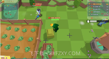 吃鸡大作战v1.9截图