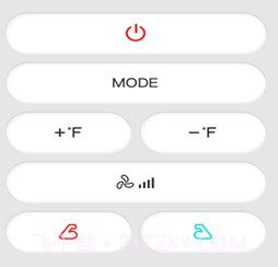 全能遥控王prov5.16截图